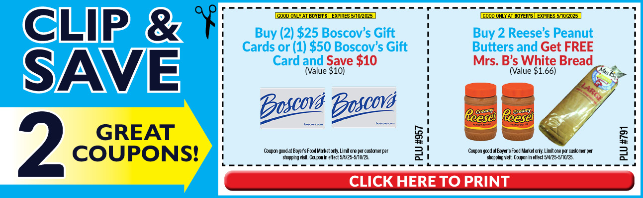 2 Great Coupons!