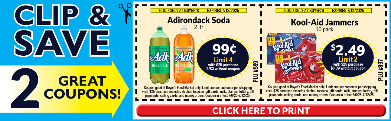 2 Great Coupons!