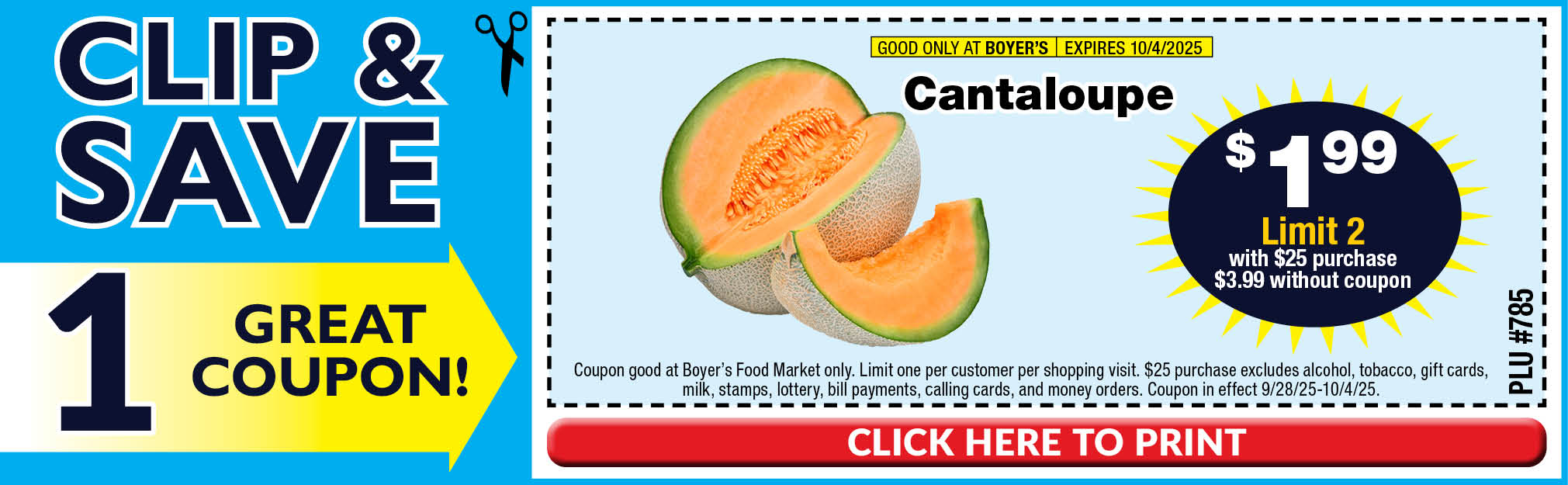 6 Great Coupons!