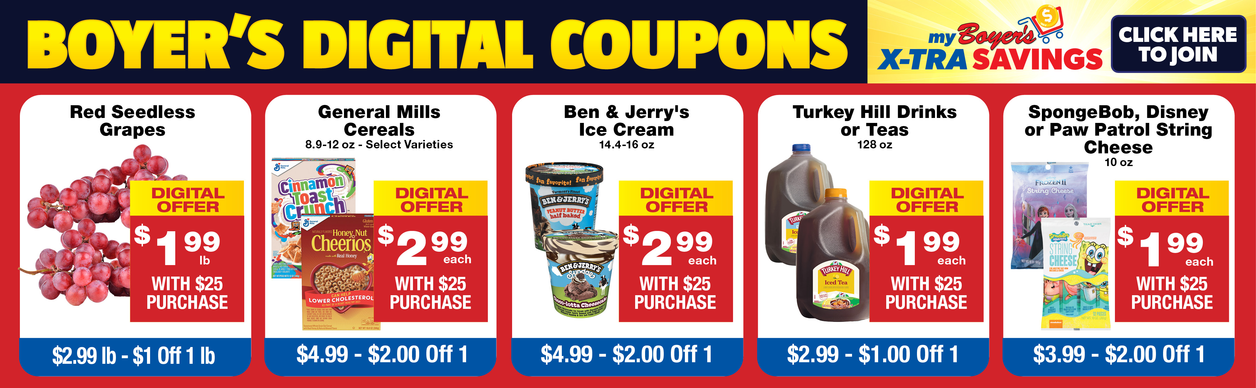 5 Great Coupons!