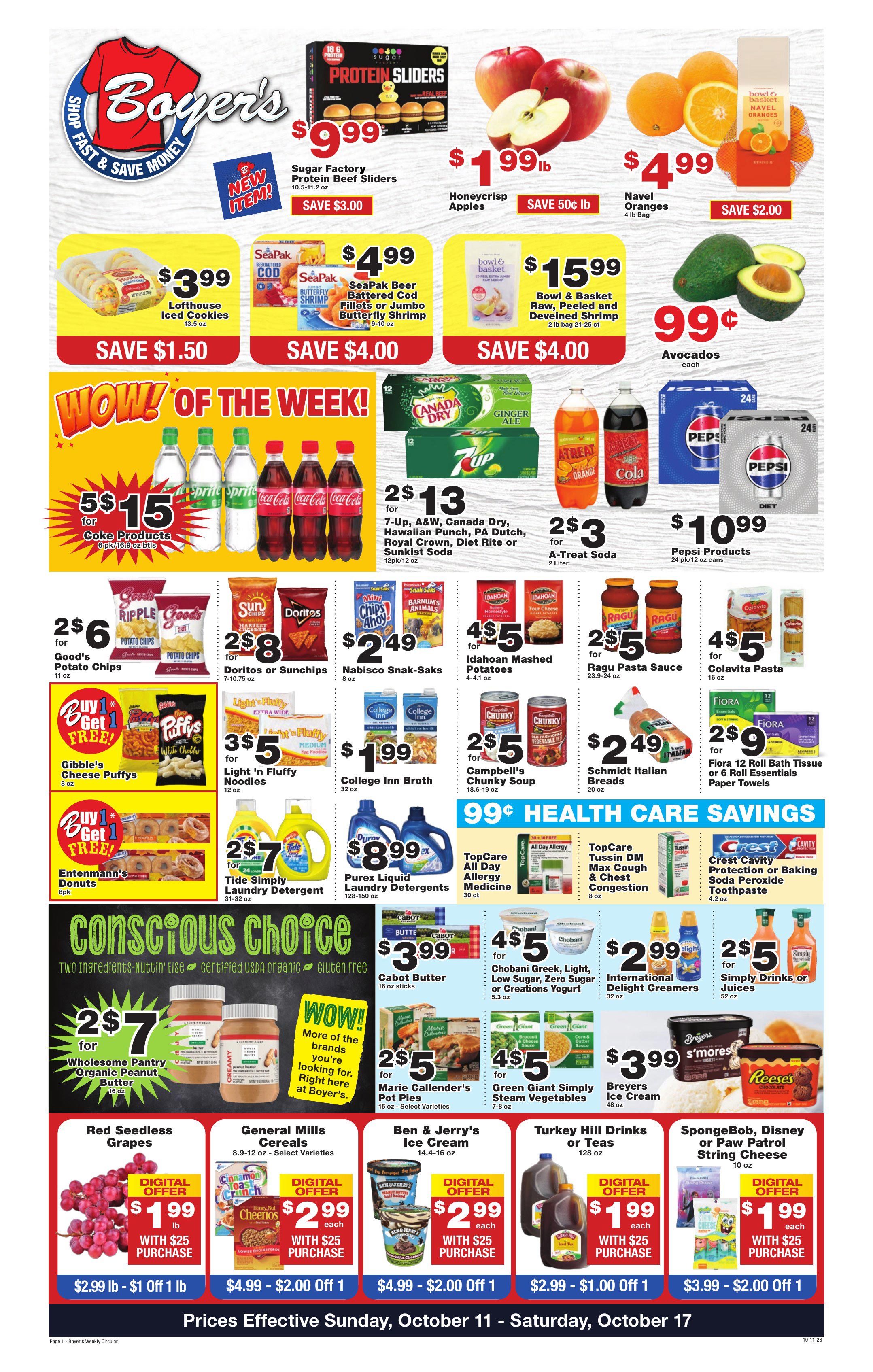 This Week's Weekly Ad